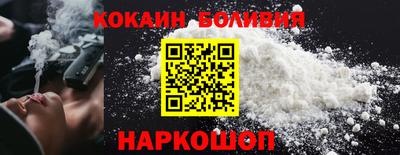 Альфа ПВП Обь