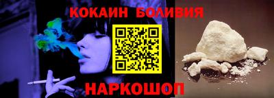 первитин Обнинск