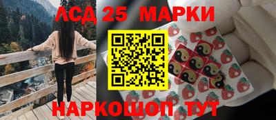 спайс Нягань