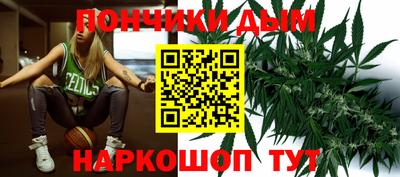 первитин Обнинск