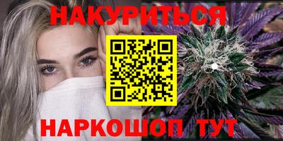 спайс Нягань