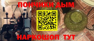спайс Нягань