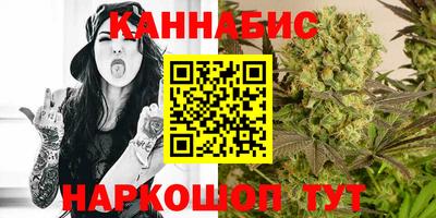 первитин Обнинск