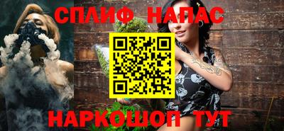 первитин Обнинск