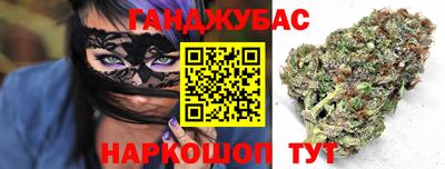 Альфа ПВП Обь