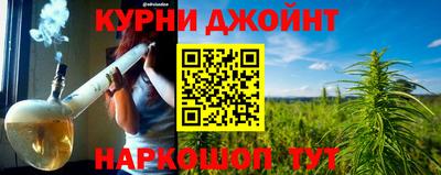 спайс Нягань