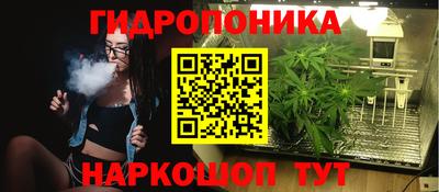 спайс Нягань