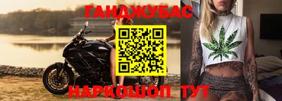 первитин Обнинск