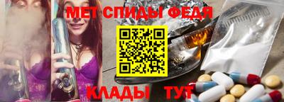 спайс Нягань