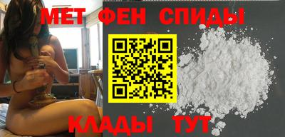 Альфа ПВП Обь