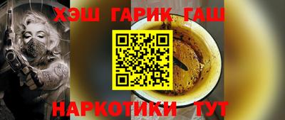 спайс Нягань