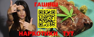 первитин Обнинск