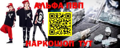 спайс Нягань